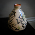 Small Field Notes Vessel