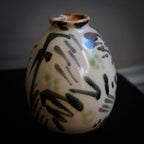 Small Field Notes Vessel